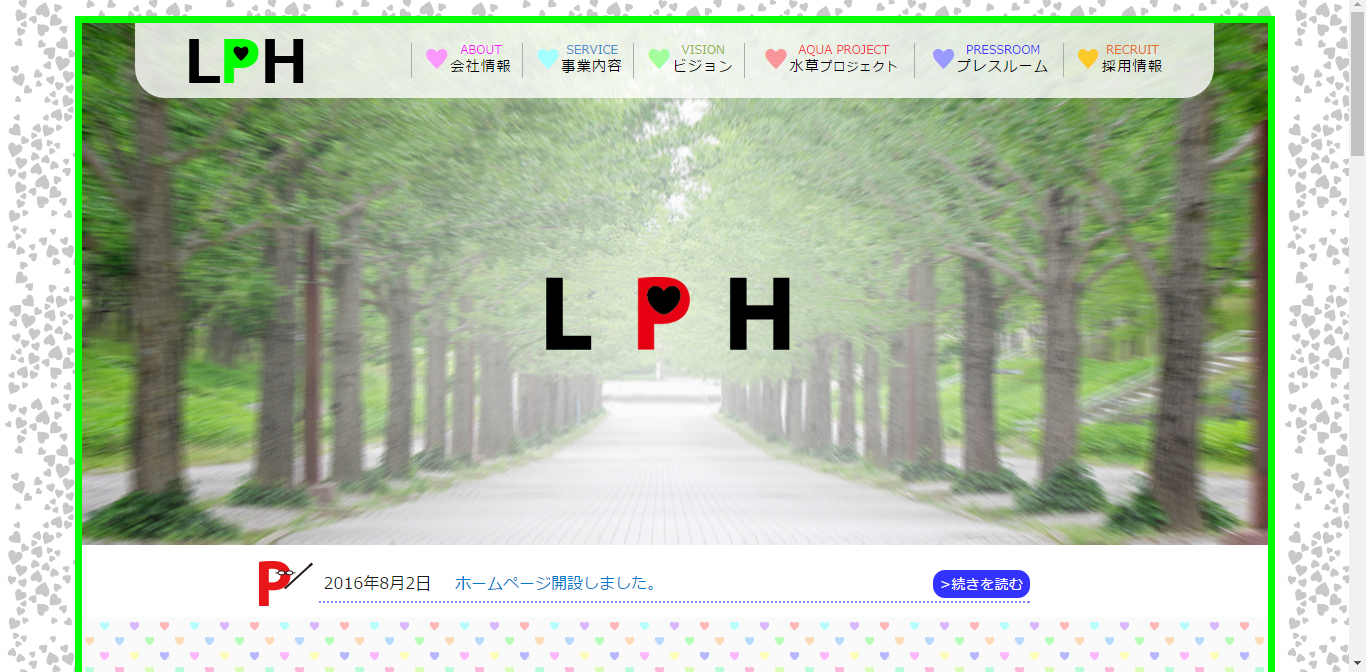 lph_HP